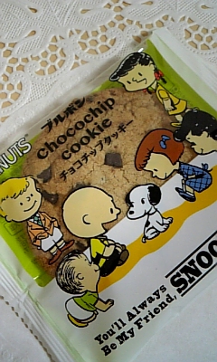 Charlie Brown